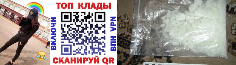 Виды наркоты Уфа МЕТАДОН Каннабис Меф ГАШ КОКАИН