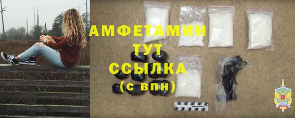apvp Абинск