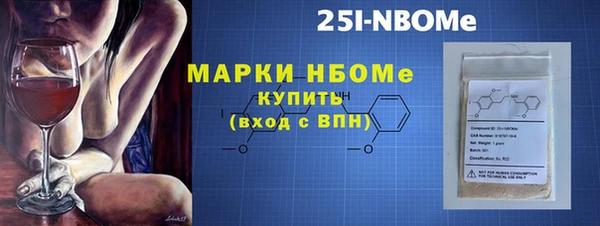 apvp Абинск
