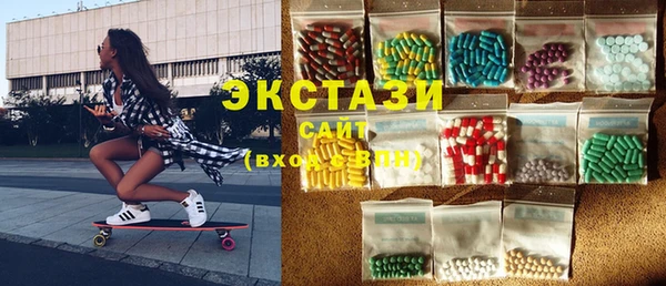 apvp Абинск