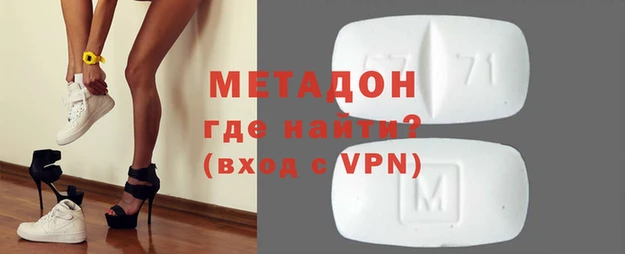 ГАЛЛЮЦИНОГЕННЫЕ ГРИБЫ Абдулино