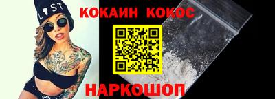 мдпв Ангарск