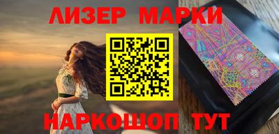 мдпв Ангарск