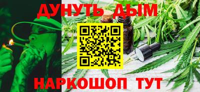мдпв Ангарск