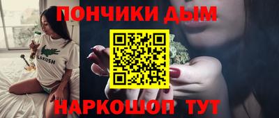 мдпв Ангарск