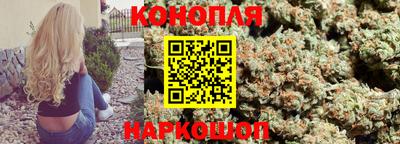 мдпв Ангарск