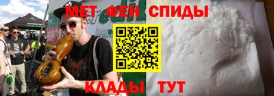 мдпв Ангарск