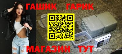 мдпв Ангарск